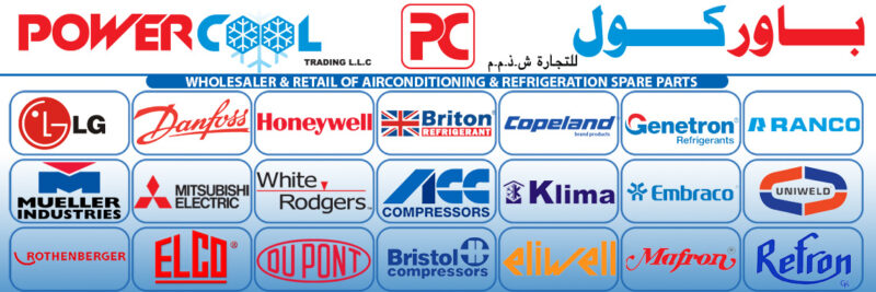 Power Cool Main Banner